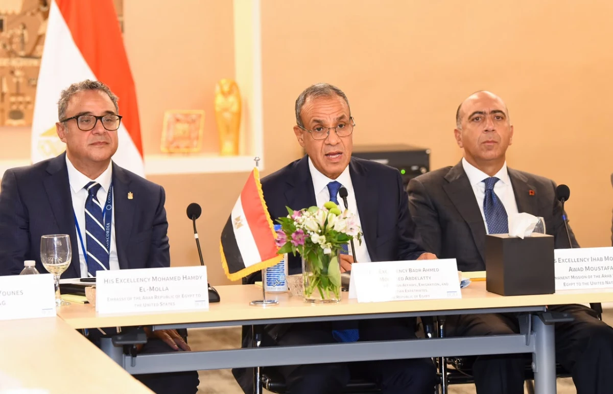 الخارجية المصرية تستعرض مقومات الاقتصاد الوطني لجذب الاستثمارات الأمريكية