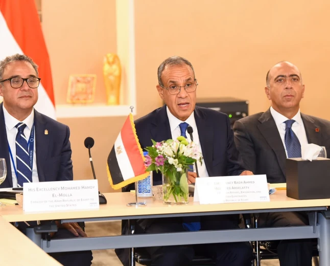 الخارجية المصرية تستعرض مقومات الاقتصاد الوطني لجذب الاستثمارات الأمريكية